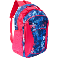 Rucsac Școlar Dănuț Băieți, cu 2 compartimente, 42x28x15 cm